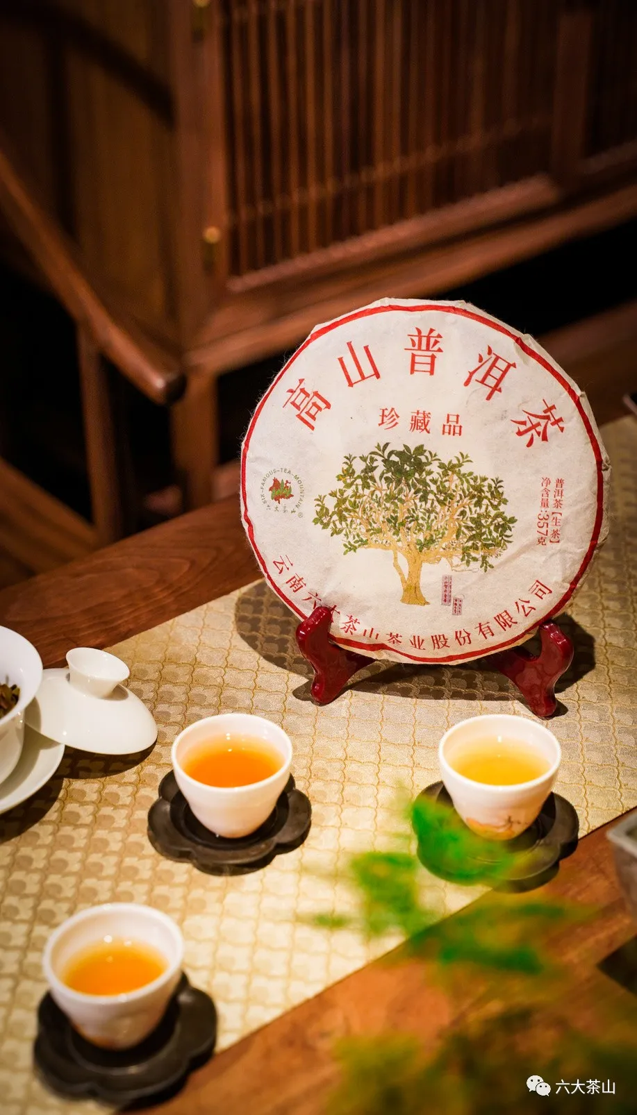 時(shí)間識(shí)味，越陳越香，普洱茶最適宜品飲的四個(gè)時(shí)間